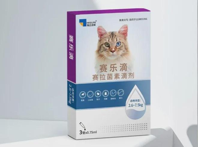九游app：宠物药龙头跨界！海正动保以处方粮筑健康生态(图3)