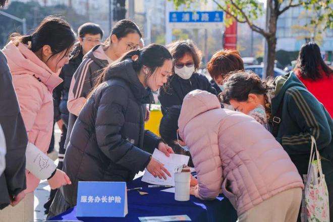 九游app：萌宠专区+便民服务+文化体验这里的志愿活动“花样”多→(图3)