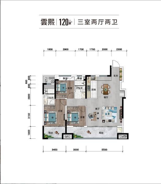 百度热搜NO1合肥徽盐滨湖雲著官方售楼处发布：改善标杆打造静奢臻品(图4)