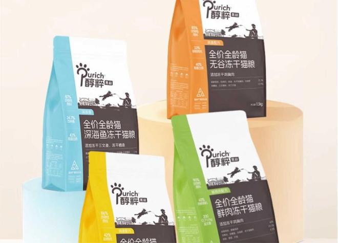 九游app：冻干猫粮是智商税吗？什么猫粮口碑好？十款口碑最好冻干推荐(图10)