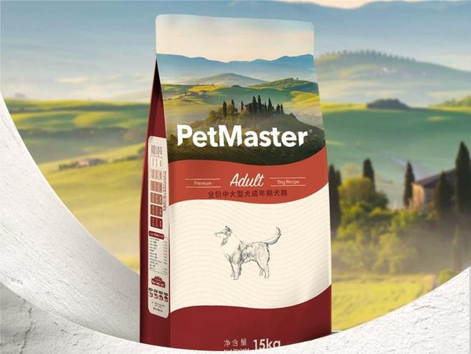 九游app：狗粮牌子排行榜有哪些值得买？国产十大放心狗粮品牌排行榜总结(图8)