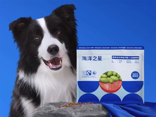 九游app：狗粮牌子排行榜有哪些值得买？国产十大放心狗粮品牌排行榜总结(图11)