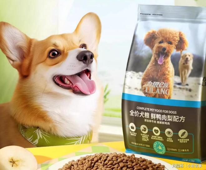 小型犬狗粮什么牌子好一点？这些狗粮让挑食狗狗秒变干饭王(图8)