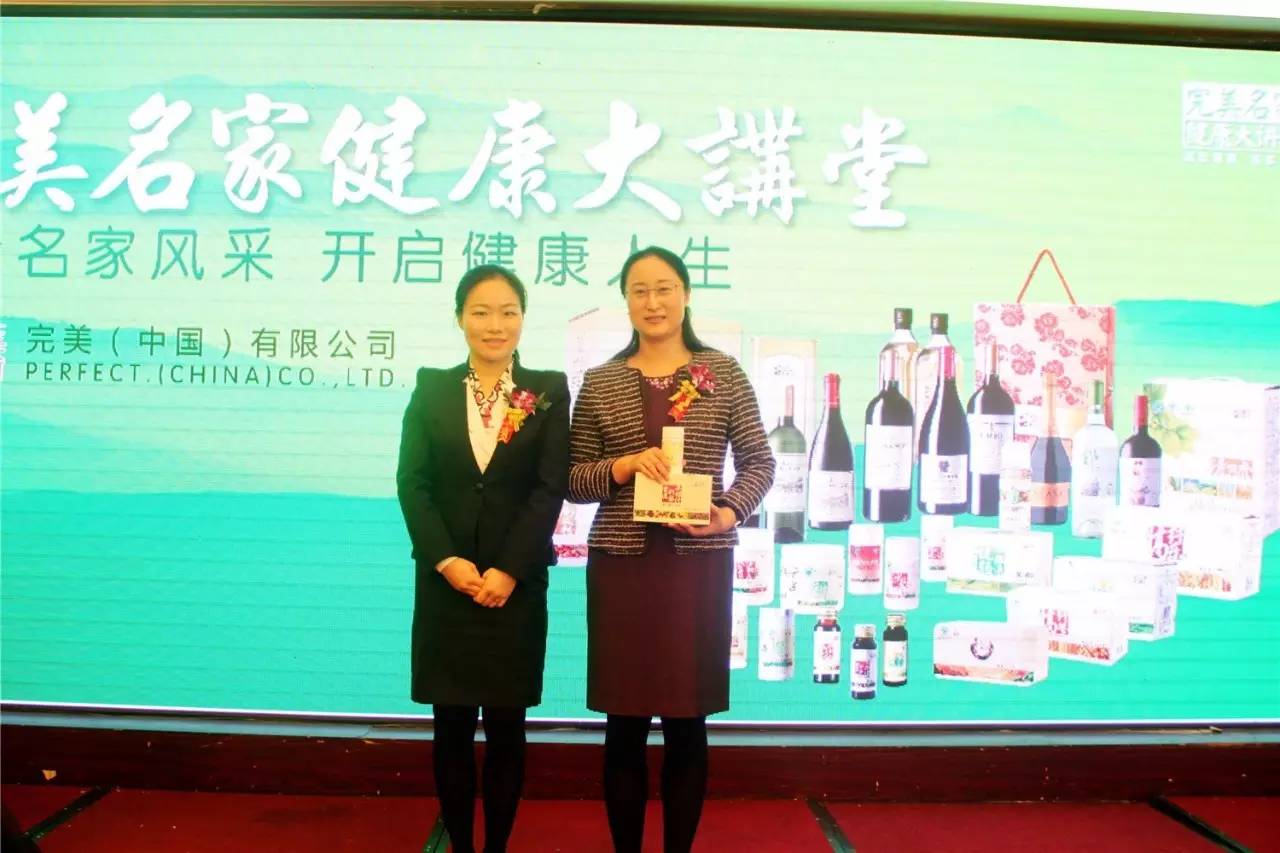 推广－江西｜完美名家系列活动(图2)