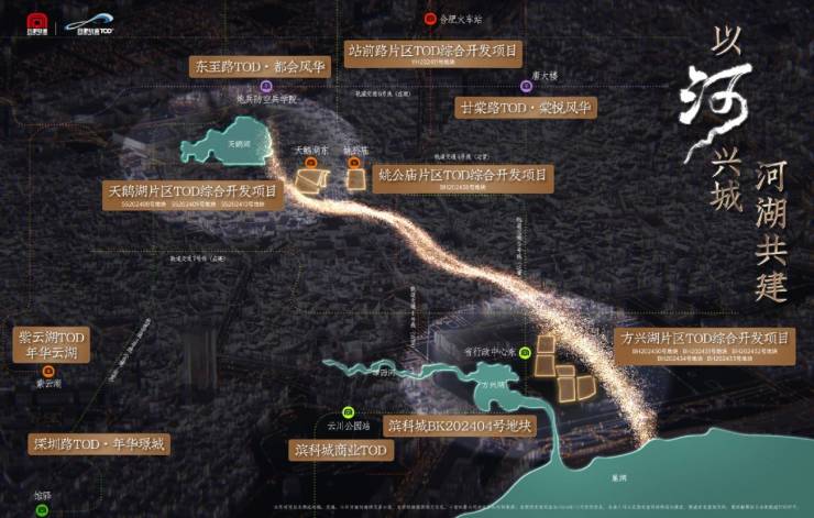 九游体育：2025城轨庐月汀雲【合肥楼盘排行榜前十名合肥新楼盘】(图1)