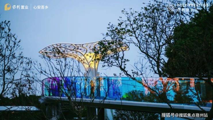 保利誉滨江2026销售中心│楼盘官网-保利誉滨江售楼处电话实时房价户型地址周边配套交房时间(图16)