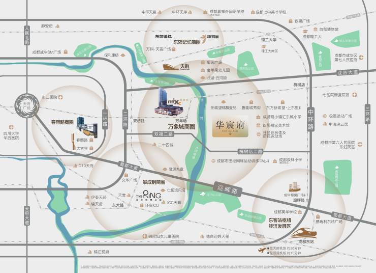 九游官网入口：成都新房【华润华宸府】致电售楼处电话(已认证)_获取最新售价_详情介绍_热销户型解析_总价区间_1月优惠咨询。(图6)