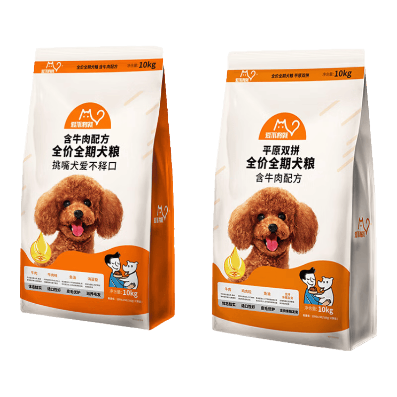 九游官网入口：比瑞吉狗粮推荐：为爱犬选择健康美味的优质选择(图6)