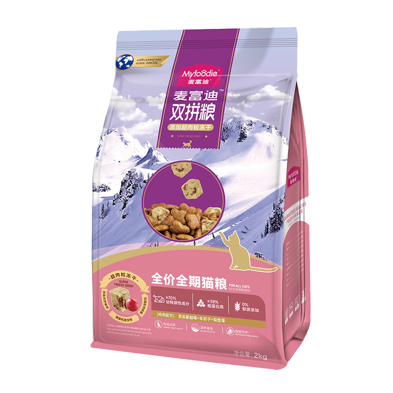 九游app：派得狗粮：为爱犬打造健康成长的美味之选买就送牛肉条！(图3)