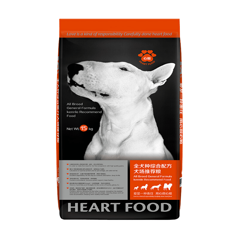 九游app：心粮狗粮+小佩猫砂盆宠物健康与生活新体验买到就是赚到！(图2)