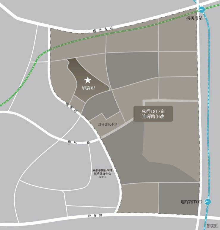 九游官网入口：成都新房【华润华宸府】售楼部电话(已认证)_最新成交价与房价走势_楼盘动态_1月优惠活动详情(图3)