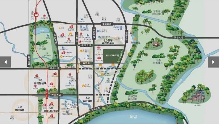 九游体育：包河区新华星耀玥湖楼盘2026年最新发布_楼盘详情(图7)