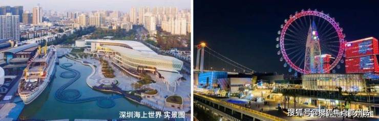 九游app：招商中旅观境(售楼处)官方电话上海招商中旅观境售楼中心前台电线楼盘百科楼盘官方网站测评中心电话来电预约看房(图3)