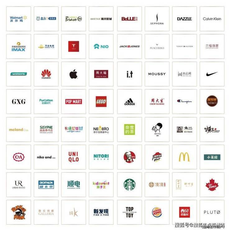 九游app：招商中旅观境(售楼处)官方电话上海招商中旅观境售楼中心前台电线楼盘百科楼盘官方网站测评中心电话来电预约看房(图21)