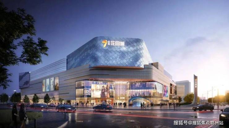 九游app：招商中旅观境(售楼处)官方电话上海招商中旅观境售楼中心前台电线楼盘百科楼盘官方网站测评中心电话来电预约看房(图24)