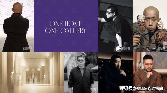 绿城黄浦one (售楼处) 官方首页 -绿城黄浦one销售中心 - 环境 户型价格地址楼盘详情配套电话交房时间配套电话交房时间(图6)