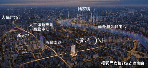 绿城黄浦one (售楼处) 官方首页 -绿城黄浦one销售中心 - 环境 户型价格地址楼盘详情配套电话交房时间配套电话交房时间(图16)