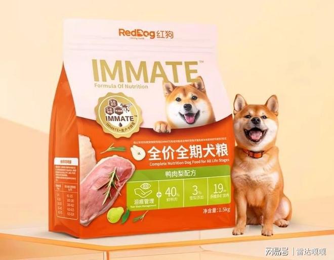 狗狗挑食不吃狗粮怎么办？适口性好性价比高的10款狗粮推荐！(图5)