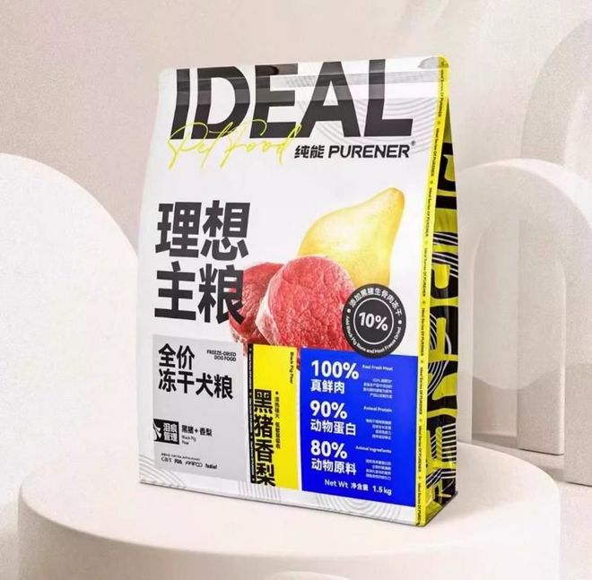 九游官网入口：泰迪专用狗粮排名有哪些推荐？适口性好还呵护肠胃的狗粮分享(图9)