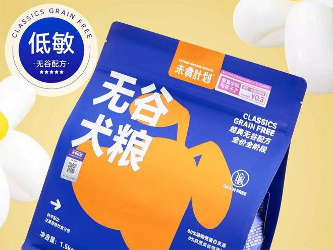 九游官网入口：泰迪专用狗粮排名有哪些推荐？适口性好还呵护肠胃的狗粮分享(图11)