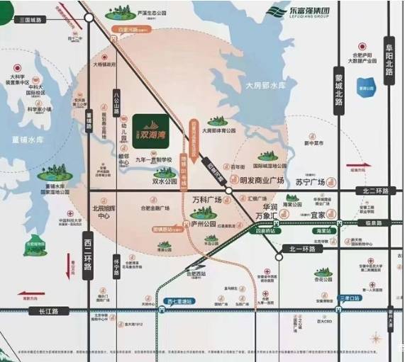 九游官网入口：合肥庐阳区在售新楼盘-最新消息楼盘详情房价户型区域配套售楼处电话(图2)