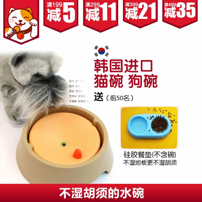 海正药业全球化战略新突破：东南亚抗感染市场发力宠物业务借势出海(图1)