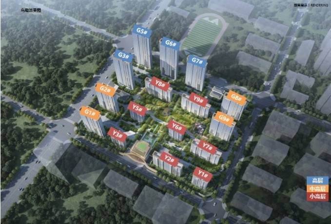 九游app：保利和光峯境售楼处欢迎您实时房价+周边配套+交通指南全攻略(图5)