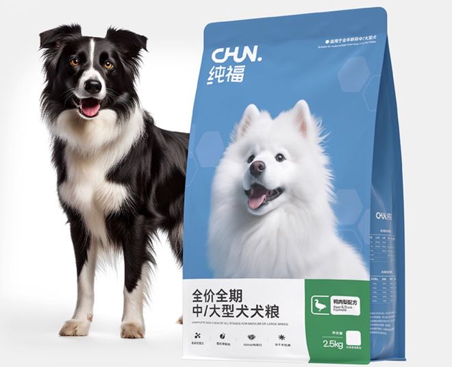 怎么挑选狗粮不踩雷？10款比较好的狗粮品牌测评平价党必看(图3)