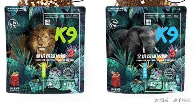 哪个牌子的狗粮比较好？狗粮排行前10哪些健康长肉？统统测评分享(图11)