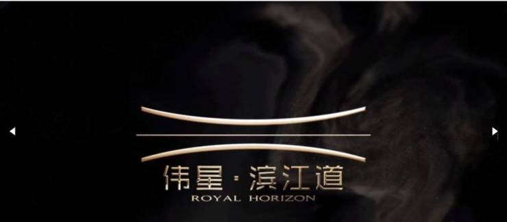 九游官网入口：包河区楼盘-合肥在售新房-合肥搜狐网(图5)