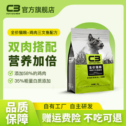 九游官网入口：夸克狗粮：让你的狗狗健康美味买到就是赚到！(图2)