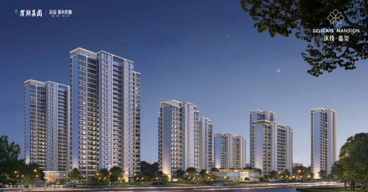 九游体育：【合肥热销楼盘】合肥滨投嘉玺官方发布楼盘最新消息：营销中心电话号码多少？(图3)