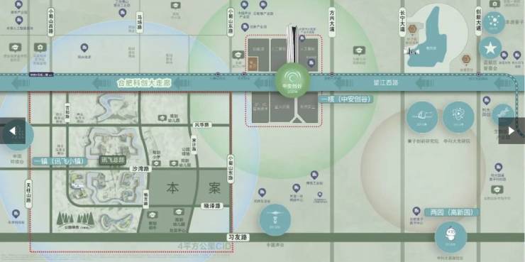 伟星万科星遇光年房价_伟星万科星遇光年价格_均价-合肥搜狐焦点(图3)