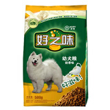 金毛狗粮推荐高营养高品质优质狗粮推荐(图1)