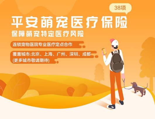 九游官网入口：凝全球科研智慧健合 HH SAC 第四届学术交流会广州隆重召开(图1)