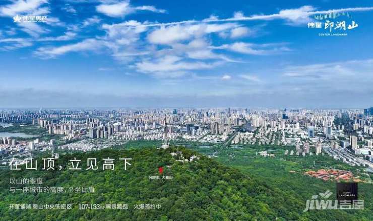 伟星印湖山新房售楼部发布：项目价格解析文化价值的市场体现(图3)