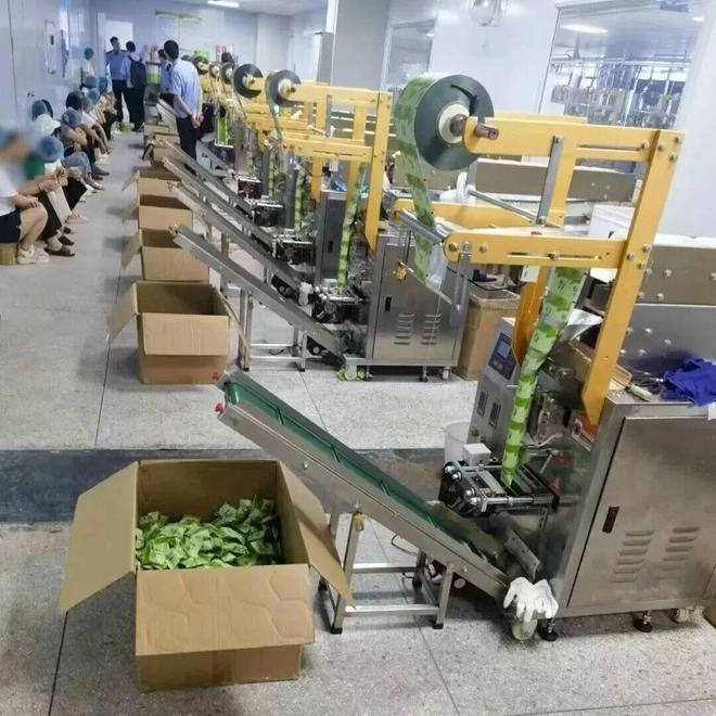 早读 今晚停了！著名哲学家逝世！“刘德華”600年前造砖！“莎头”同日淘汰！今早这里通行有变！(图8)