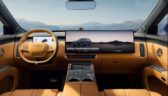 九游体育：星途EX7开启盲订全球首搭航空级EMB技术(图3)