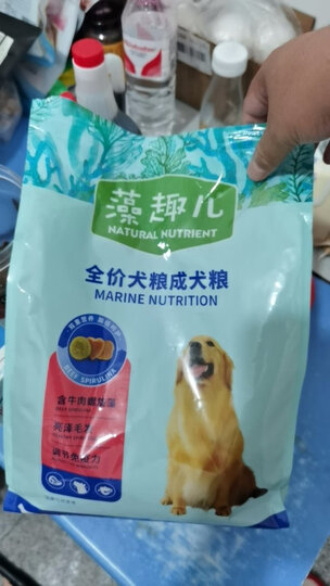 九游体育：天然狗粮哪个品牌好？推荐排行榜前十名健康美味不踩雷！(图1)