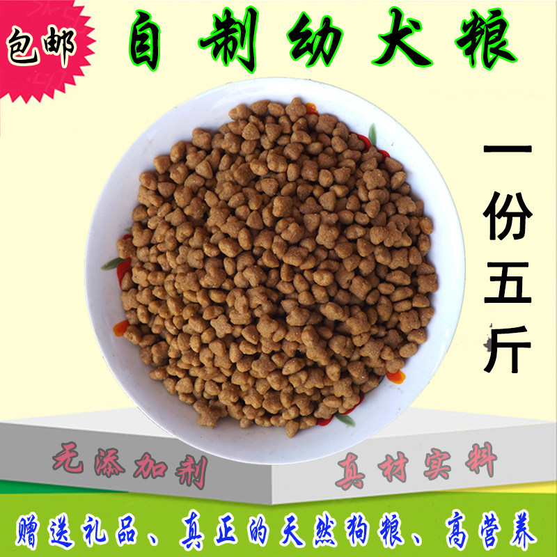 九游体育：喜宝_标签_网易出品(图1)