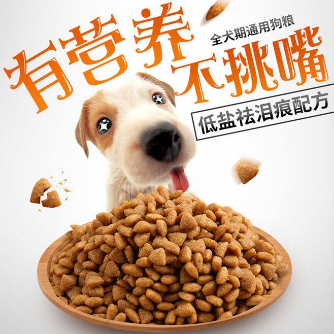 九游官网入口：莫让食品安全拖后腿(图1)