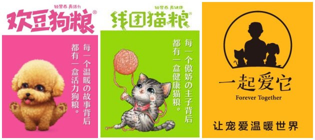 2026年1-5月宠物行业推出184款新品、五大品类全梳理节选自《2026年1-5月宠物行业上市新品研究报告(图1)