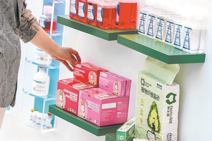 九游体育：武汉企业瞄准新赛道争“宠”掘金(图2)