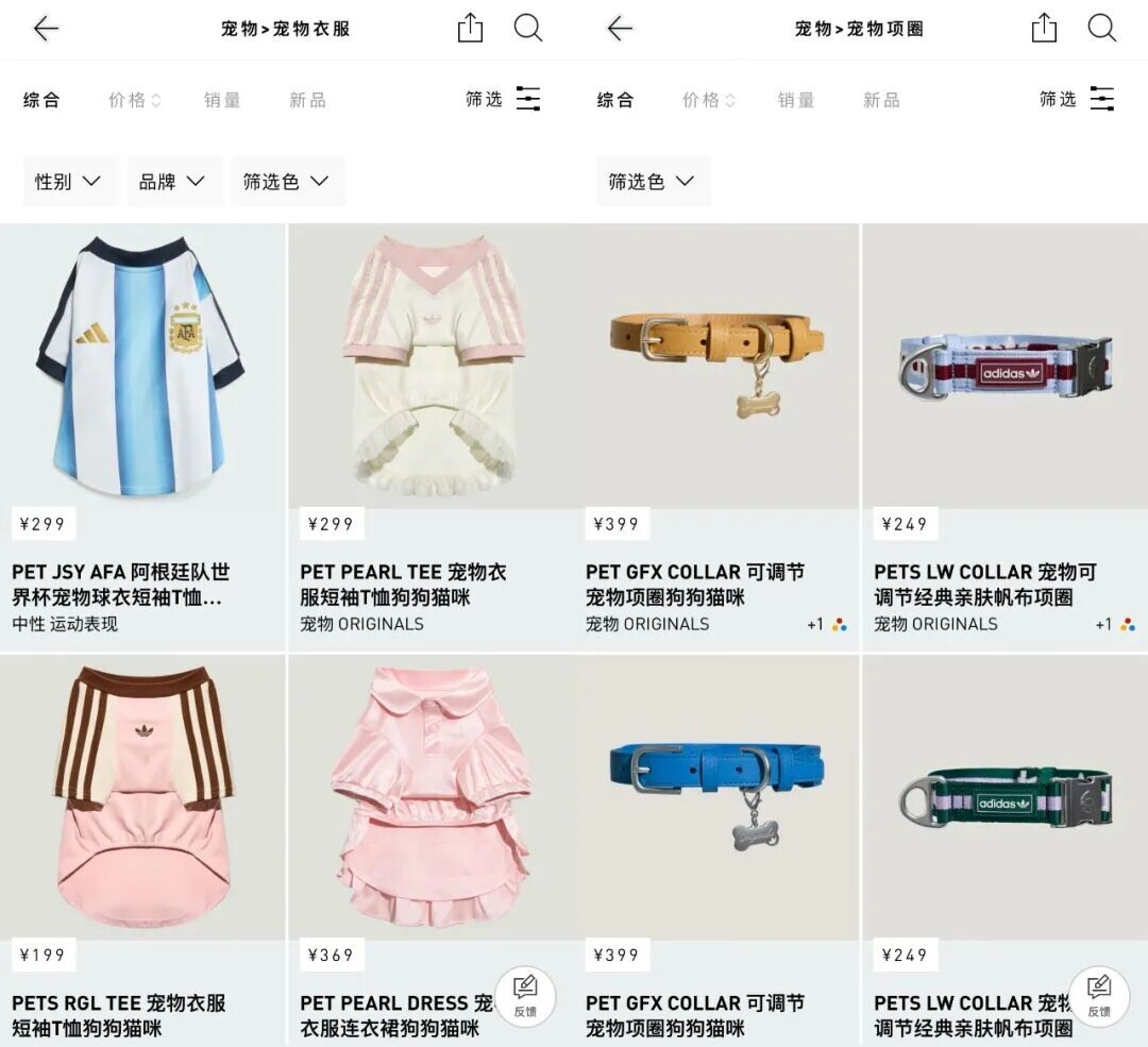 九游官网入口：吃喝住行全面升级宠物经济“再进化”(图5)