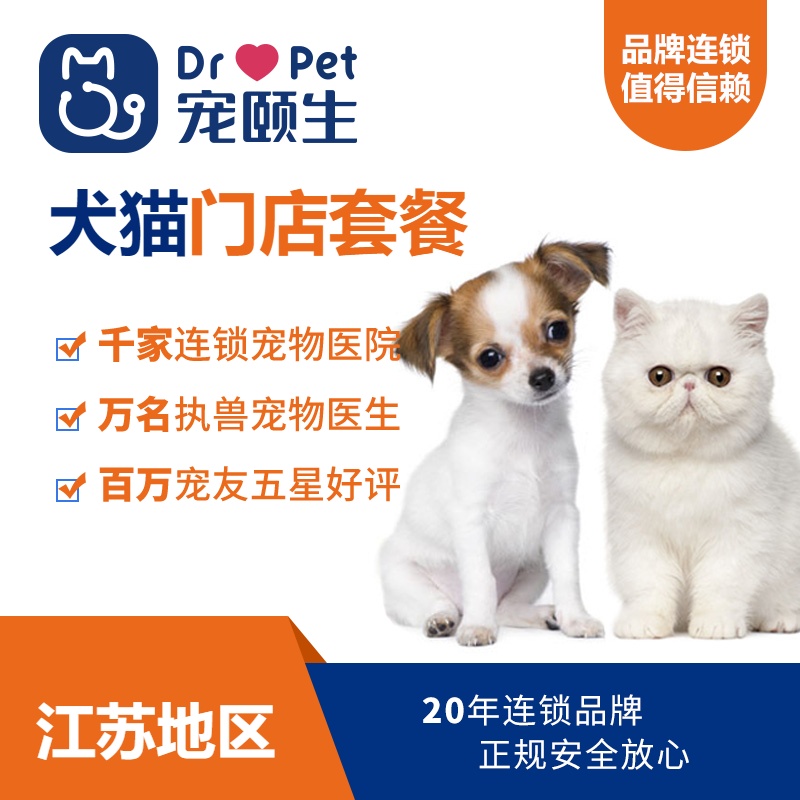 科学养老应走出“静养”误区(图1)
