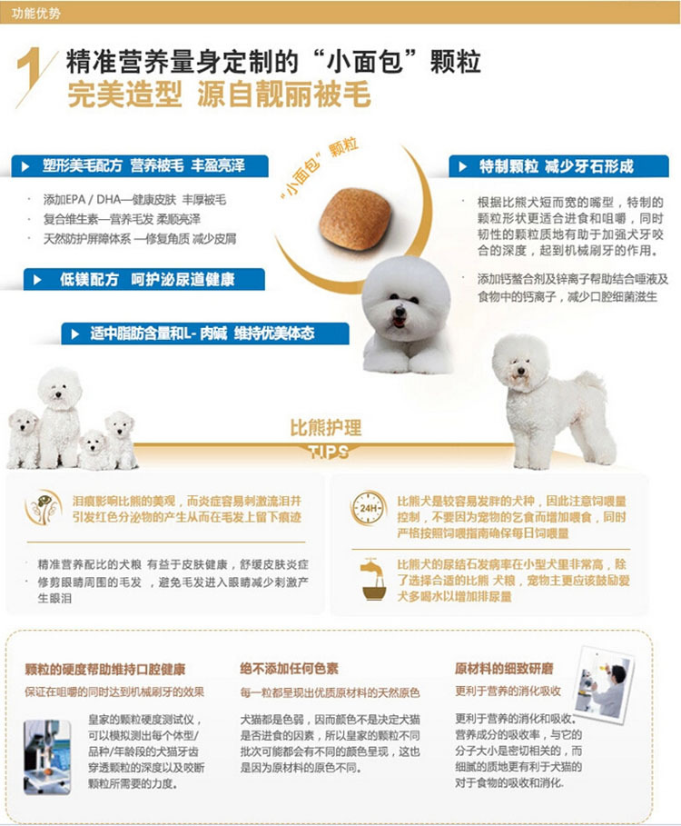 热浪催生“凉”机夏日消费火力全开(图1)