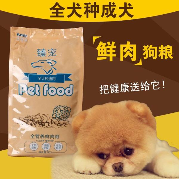 食品药品监督管理局(图1)